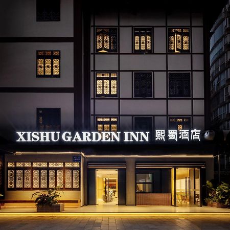 Xishu Garden Inn - Travel Agency Service - Car Rent Service - English Speaking Chengdu Bagian luar foto