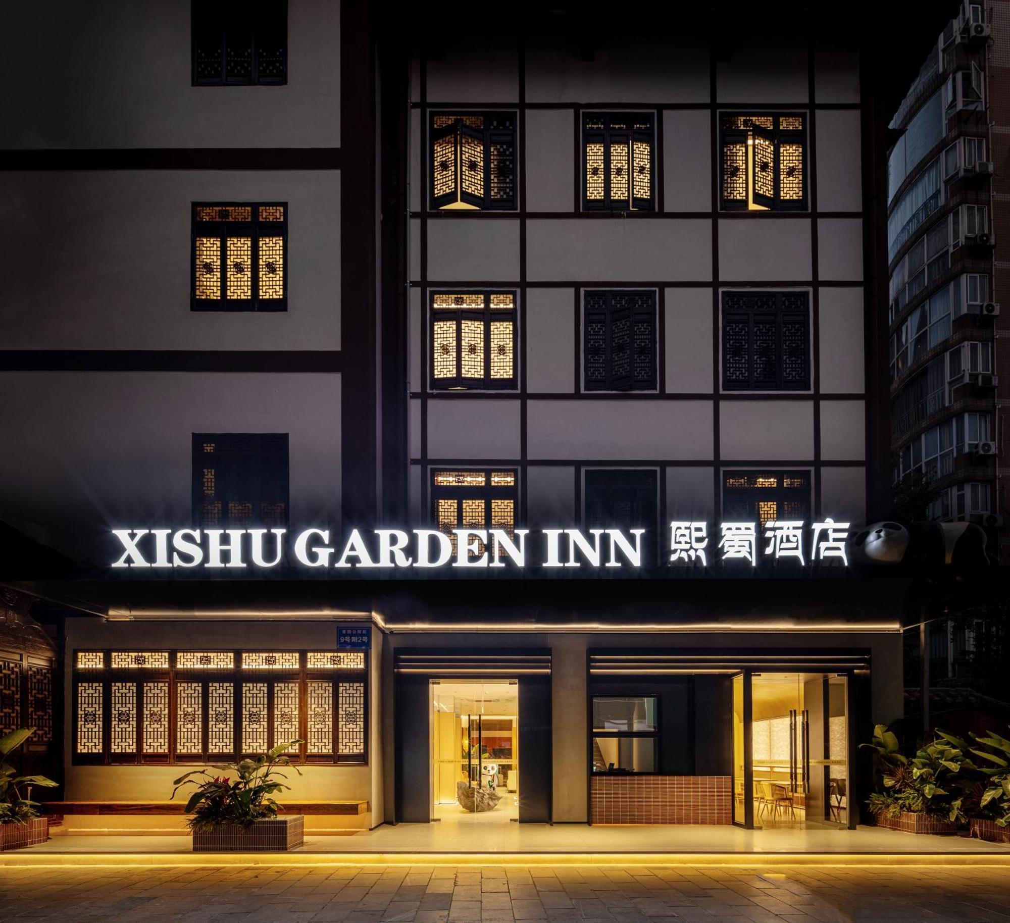 Xishu Garden Inn - Travel Agency Service - Car Rent Service - English Speaking Chengdu Bagian luar foto